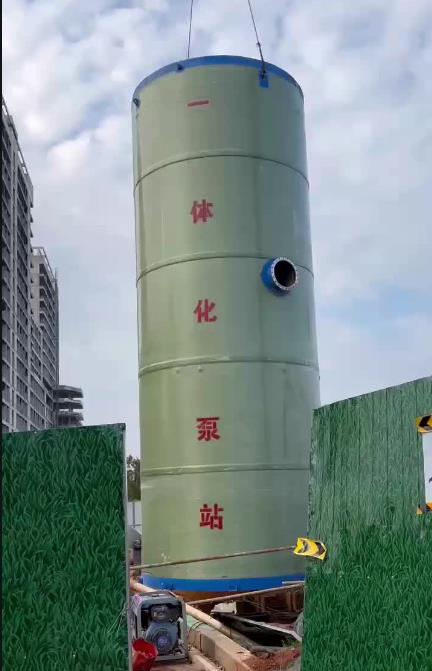 洋浦经济开发区一体化泵站