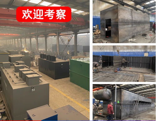 洋浦经济开发区嘉源通环保：专注污水治理，定制化设备解决全场景需求