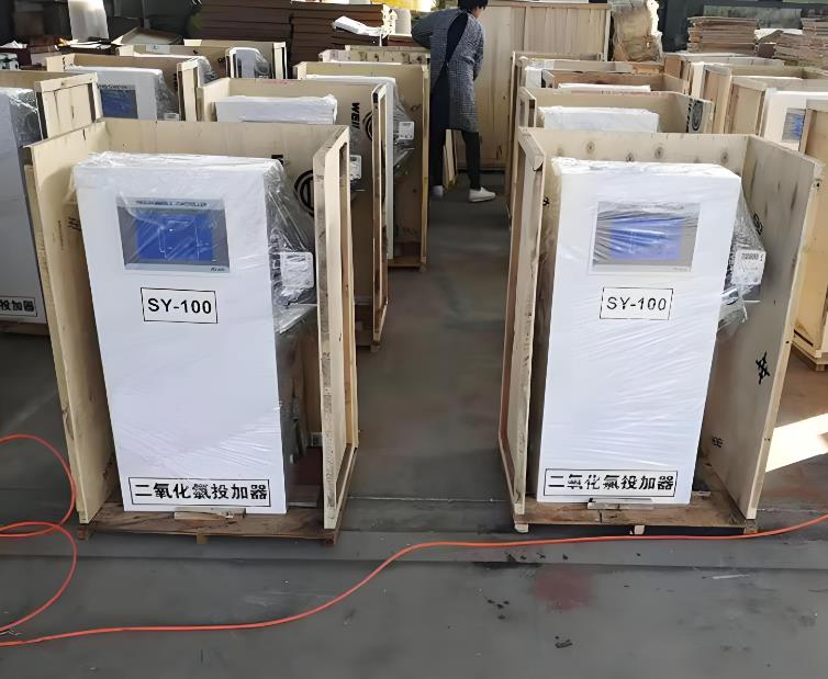 洋浦经济开发区二氧化氯投加器