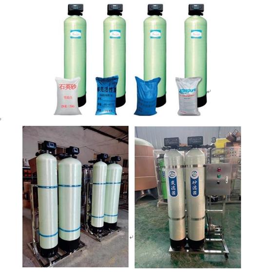 洋浦经济开发区玻璃钢过滤器